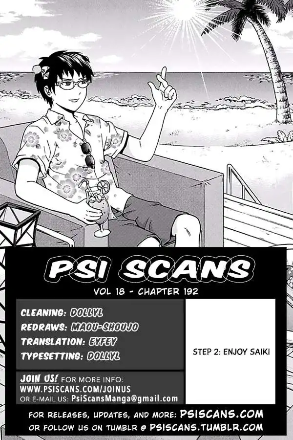 Saiki Kusuo no Psi Nan Chapter 192 1